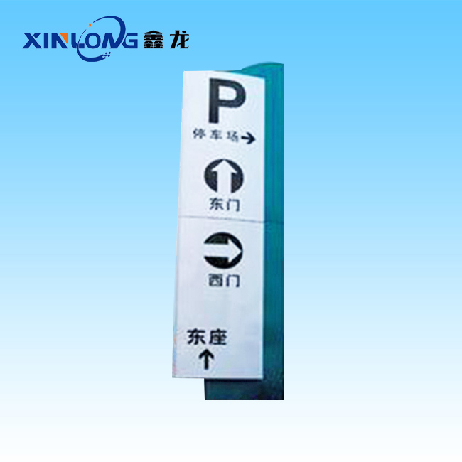 广告栏钣金加工设计