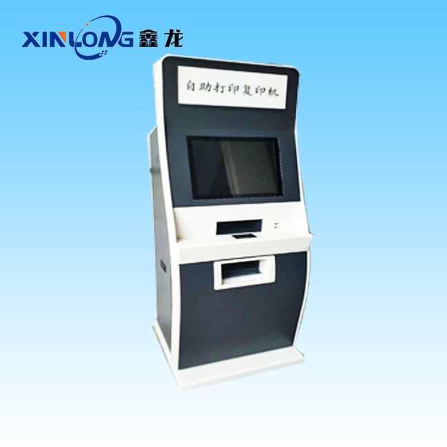 终端机钣金外壳