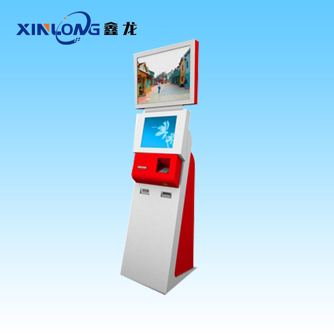 自助终端机外壳