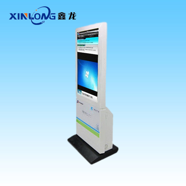 自助终端机外壳定做