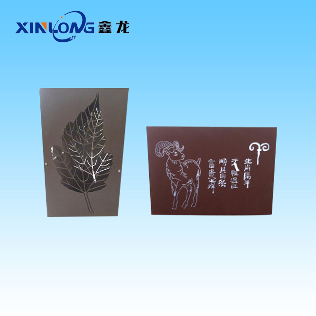 激光加工制造