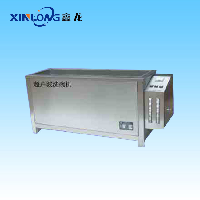 耐用超声波发生器外壳生产