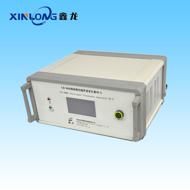 复古超声波发生器外壳
