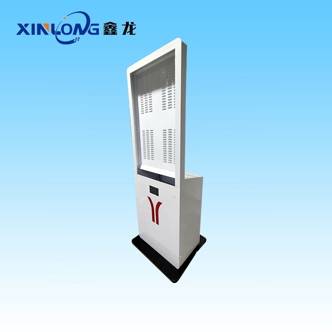 终端机外壳定制